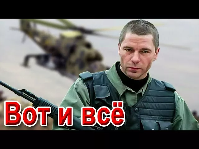 ПЕСНЯ БОМБА! КЛИП КЛАСС! ВЫ только ПОСЛУШАЙТЕ!